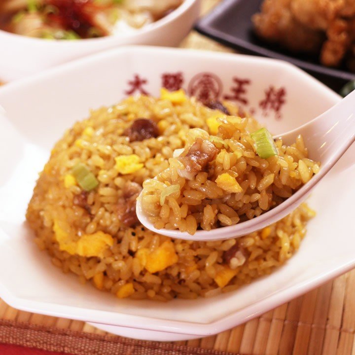直火炒めチャーハン 2