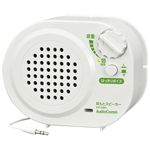 耳もとスピーカー 乾電池式 1