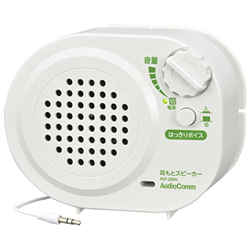 耳もとスピーカー 乾電池式 1