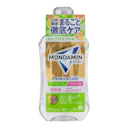 プレミアムケア シトラスミント