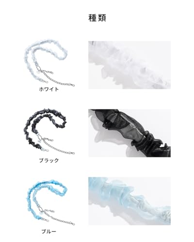 BeBling 2 ショルダーストラップ 8