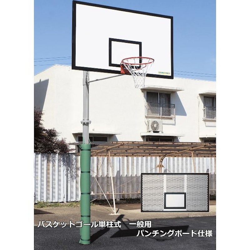 バスケットゴール 屋外 家庭用 135~305cm 調整可 移動可 ミニバス対応 バスケットゴール 屋外 家庭用 135~305cm 調整可 移動可 ミニバス対応