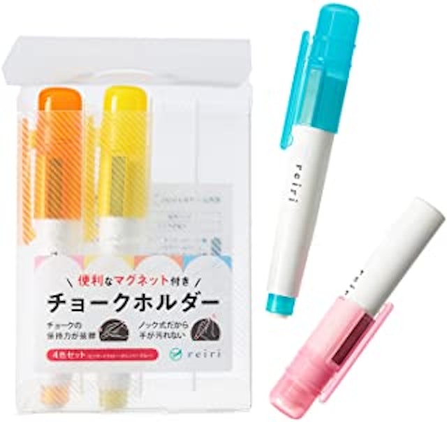 21年 チョークホルダーのおすすめ人気ランキング10選 Mybest 21年 チョークホルダーのおすすめ人気ランキング10選 Mybest