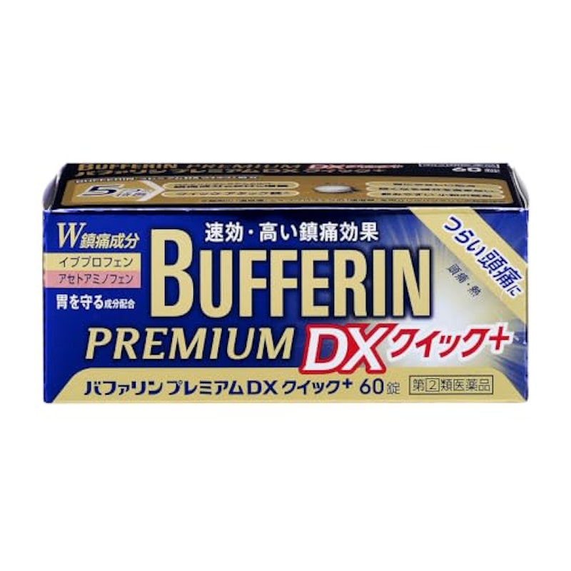 プレミアムDX クイック+ 1