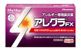 花粉症の咳に使える市販薬のおすすめ人気ランキング【2026年6月】 2