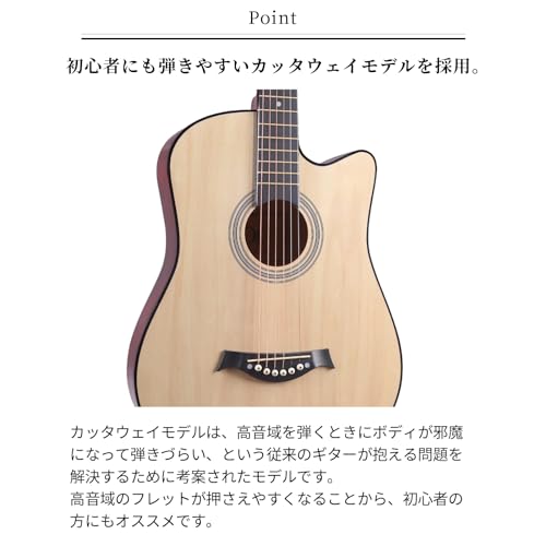 YAMAHA アコースティックギター アコギ エレアコ カッタウェイ 美品