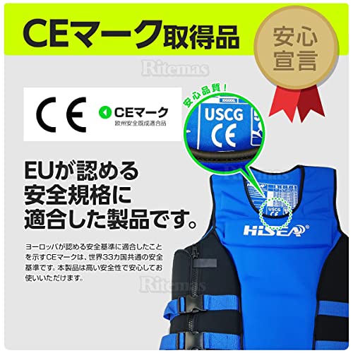 ライフジャケット 4