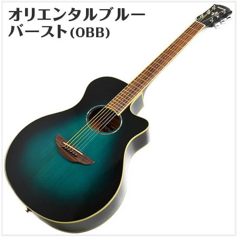APX600 1