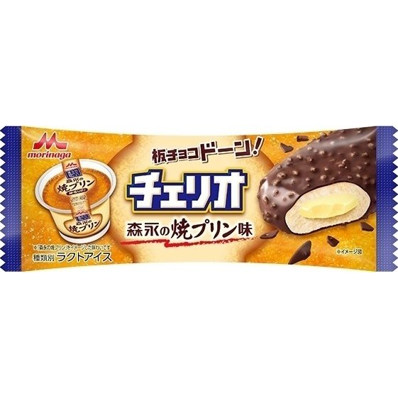 チェリオ 森永の焼プリン味 1