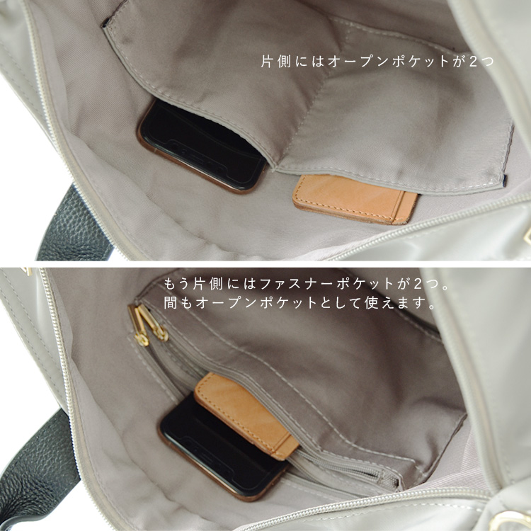 トートバッグ 5