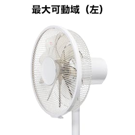 パナソニック Panasonic リビング扇 F-C339D-Wを検証レビュー!扇風機の選び方も紹介 4