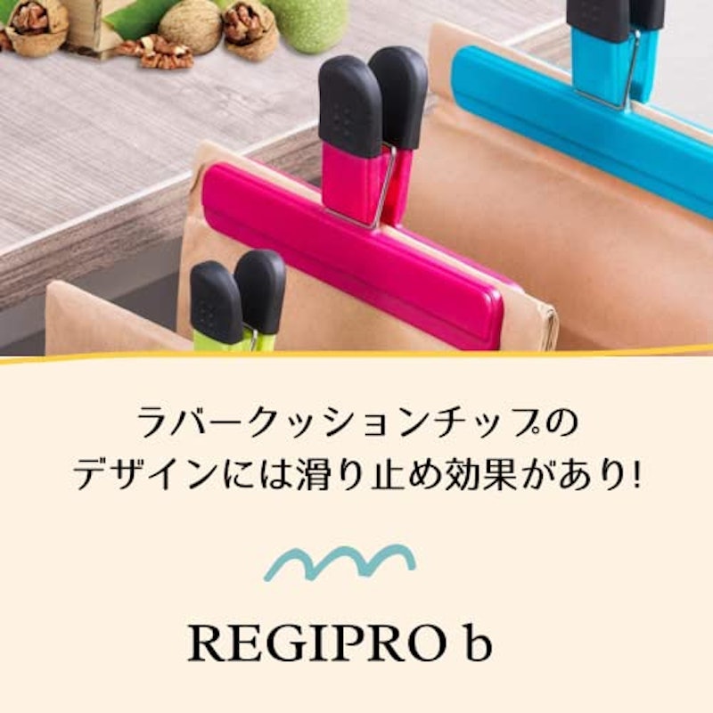 袋止めクリップ 3