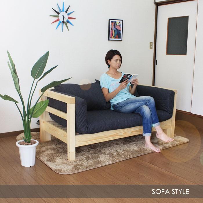 LiLia SOFA BED 2