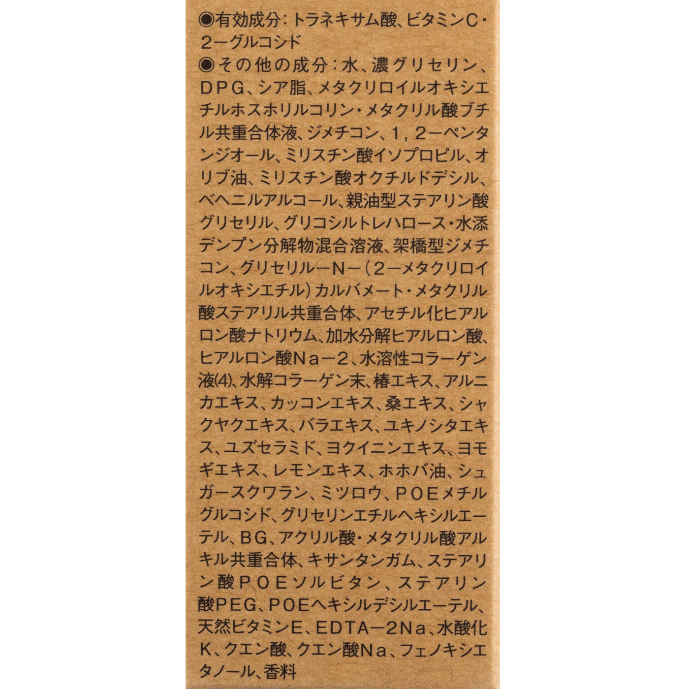 21a5126656f43f8d25c757878deaeb