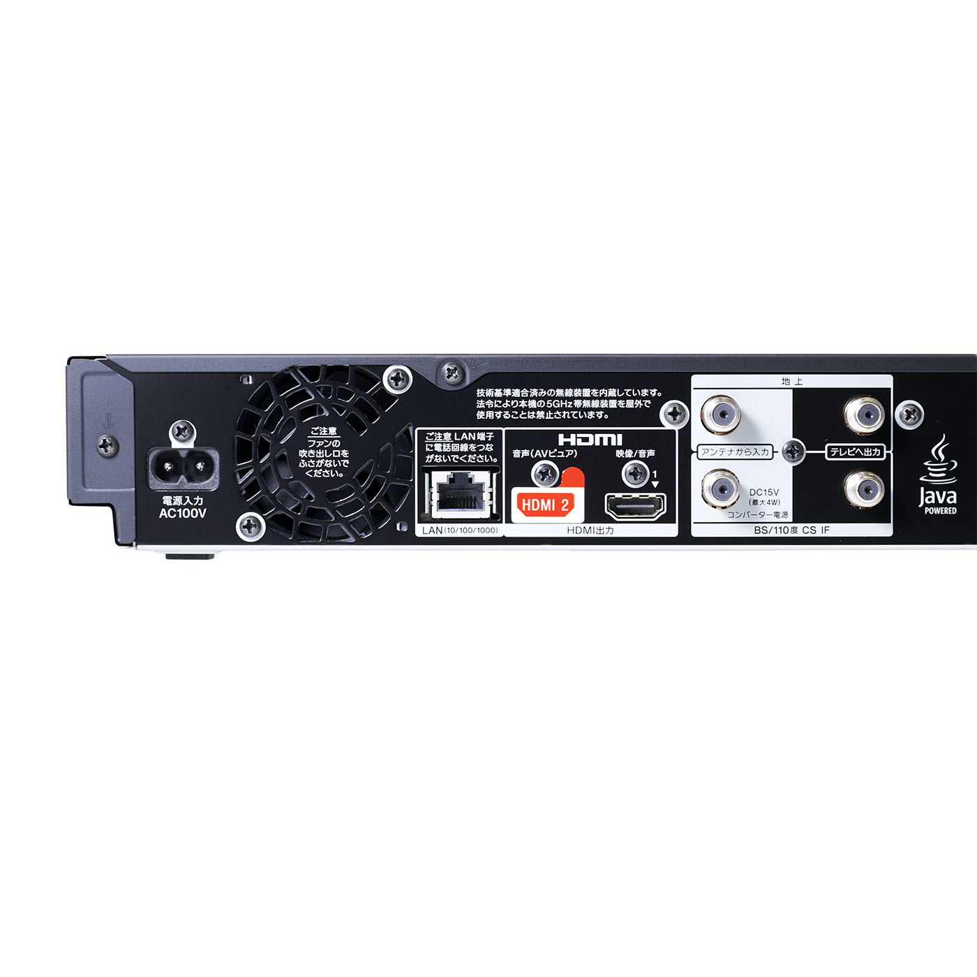 ソニー ブルーレイレコーダー BDZ-FBT4200をレビュー！口コミ・評判をもとに徹底検証 | マイベスト