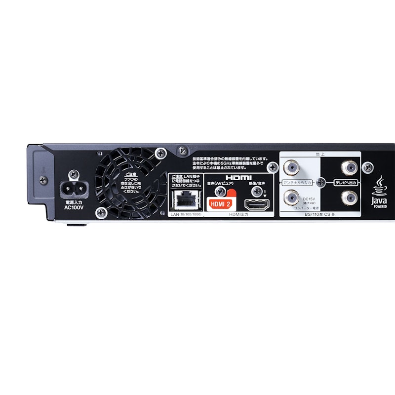 ソニー ブルーレイレコーダー BDZ-FBT4200をレビュー!クチコミ・評判 ソニー ブルーレイレコーダー BDZ-FBT4200をレビュー!クチコミ・評判