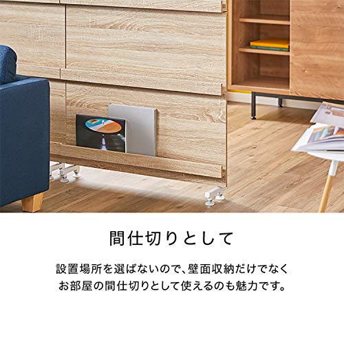 LOWYA 伸縮式壁面収納 8