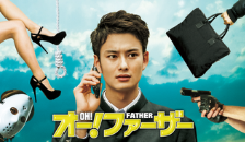 伊坂幸太郎原作の映画のおすすめ人気ランキング | マイベスト