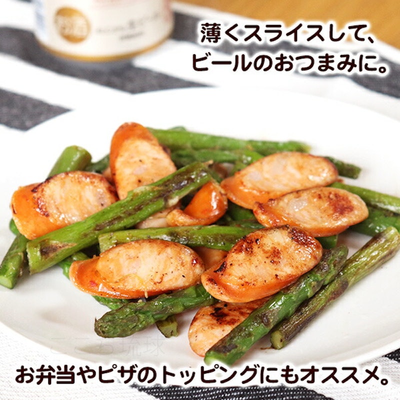 うま辛ポルトソーセージ 3