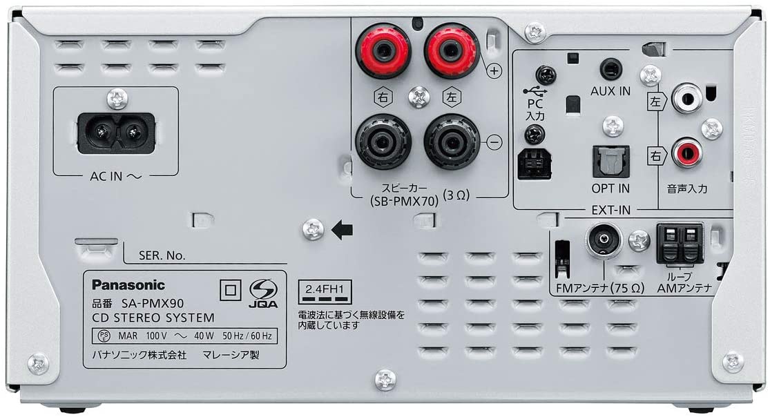 Panasonic ミニコンポ カテゴリー概要 | ミニコンポ／スピーカーシステム | Panasonic
