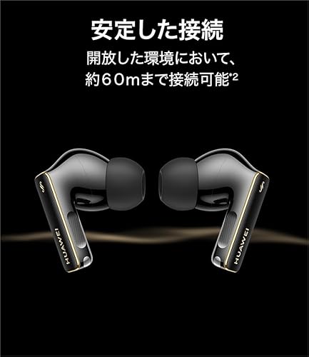 FreeBuds Pro 4 5