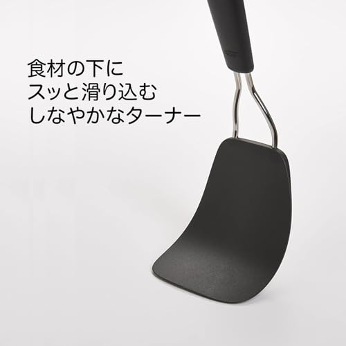 ナイロンソフトターナー  3