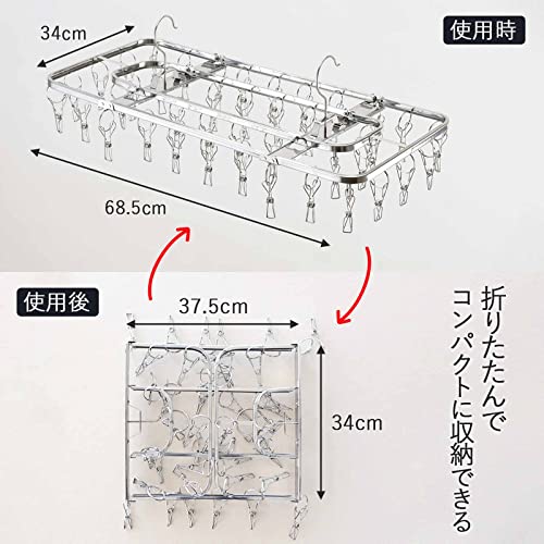 ダイレクトステンレスハンガー 6