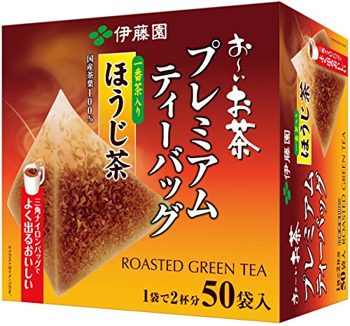 2022年】ほうじ茶のおすすめ人気ランキング39選 | mybest 2022年】ほうじ茶のおすすめ人気ランキング39選 | mybest