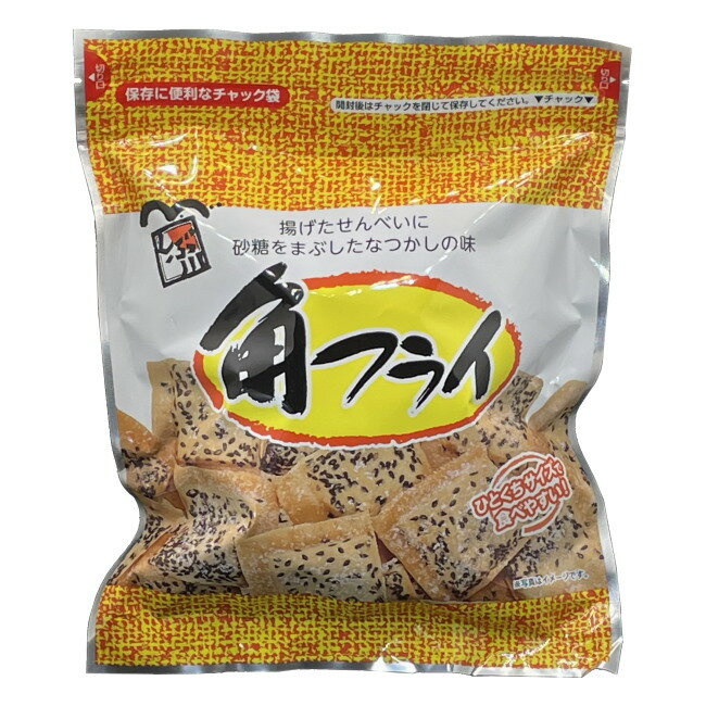 角フライ 1