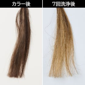 花王 ブローネ 泡カラーを検証レビュー!白髪染めヘアカラーの選び方も紹介 4