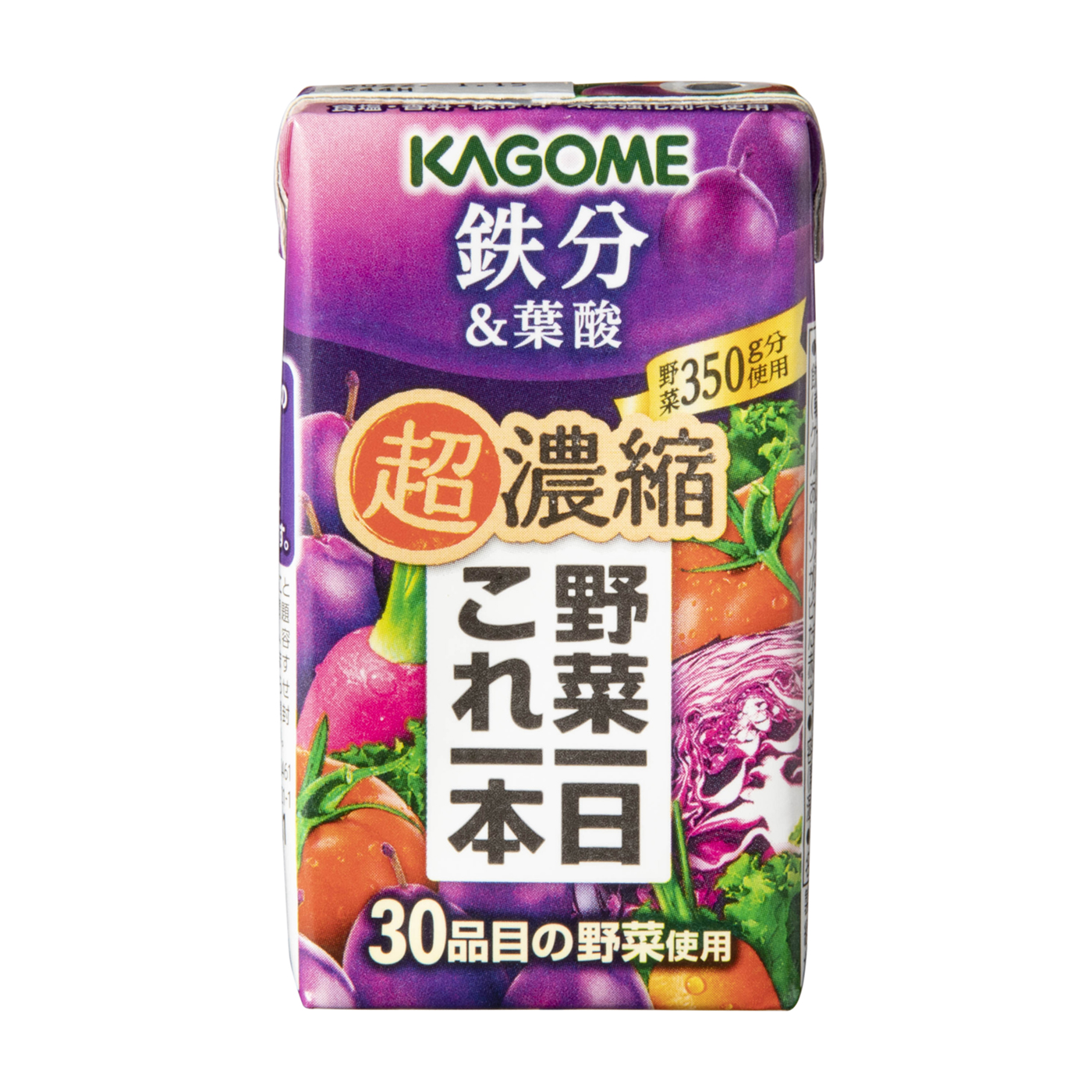 野菜一日これ一本 超濃縮 鉄分葉酸を全31商品と比較!口コミや評判を実際に使ってレビューしました! | mybest 野菜一日これ一本 超濃縮 鉄分葉酸を全31商品と比較!口コミや評判を実際に使ってレビューしました! | mybest