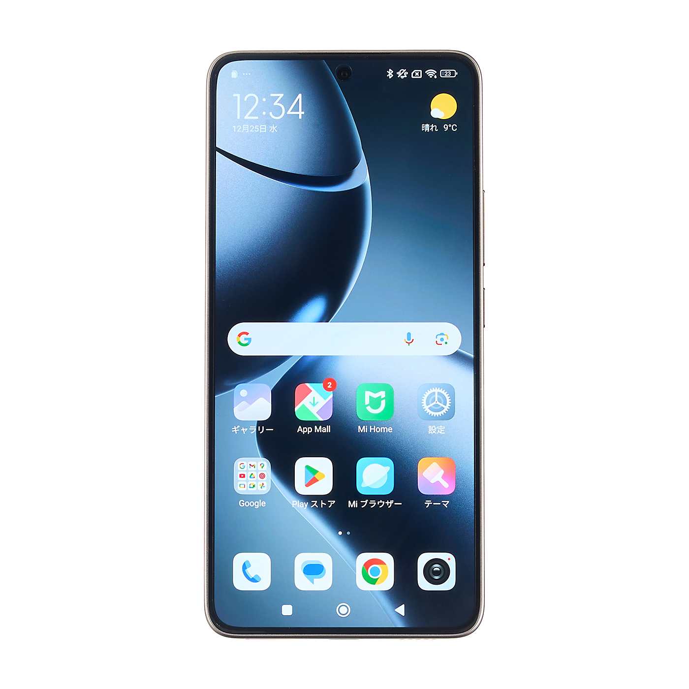 Xiaomi 14Tを徹底レビュー！実際に使ってわかったよい点・気になった点は？ 2