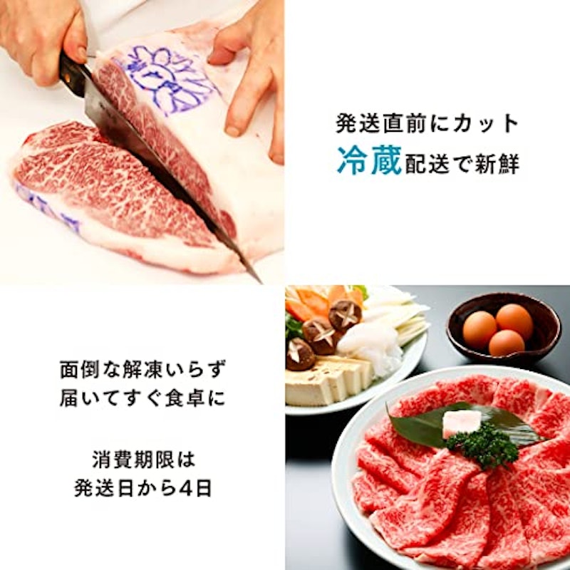 神戸牛 しゃぶしゃぶ肉 特選 5-6人前 5