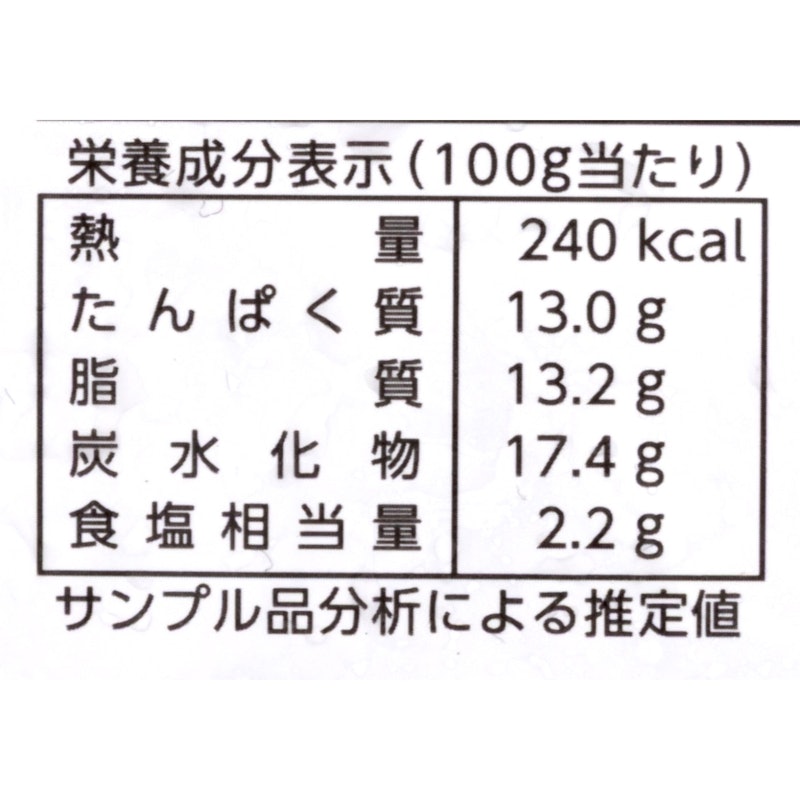 若鶏ももからあげ 5