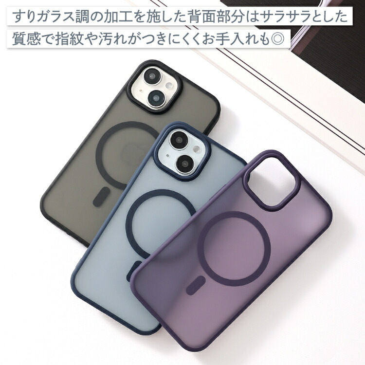 iPhoneケース 5