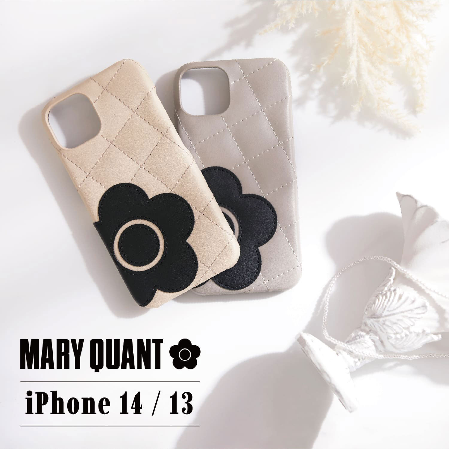 PU QUILT LEATHER BACK CASE 1