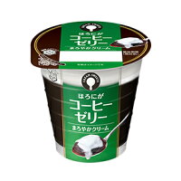 22年 コーヒーゼリーのおすすめ人気ランキング37選 Mybest