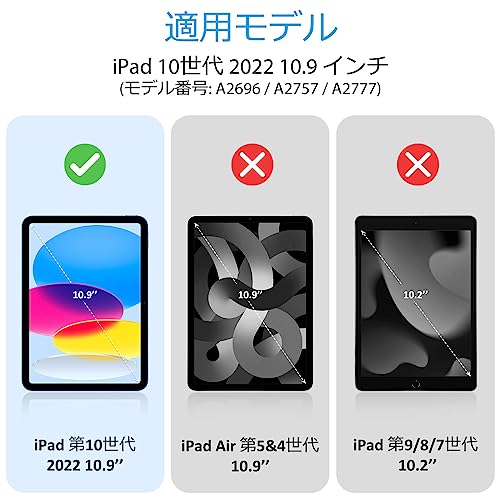 iPad 第10世代 Wi‑Fiモデル 64GB シルバー カバー ケース 美品 iPad第