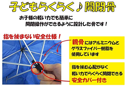 折りたたみ傘 4