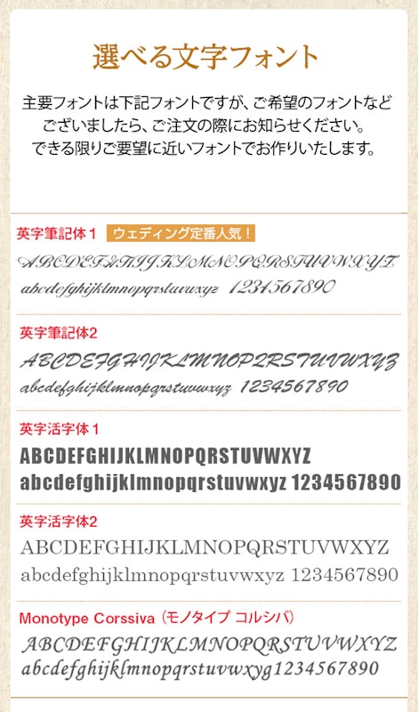 ステンレスマグボトル 5