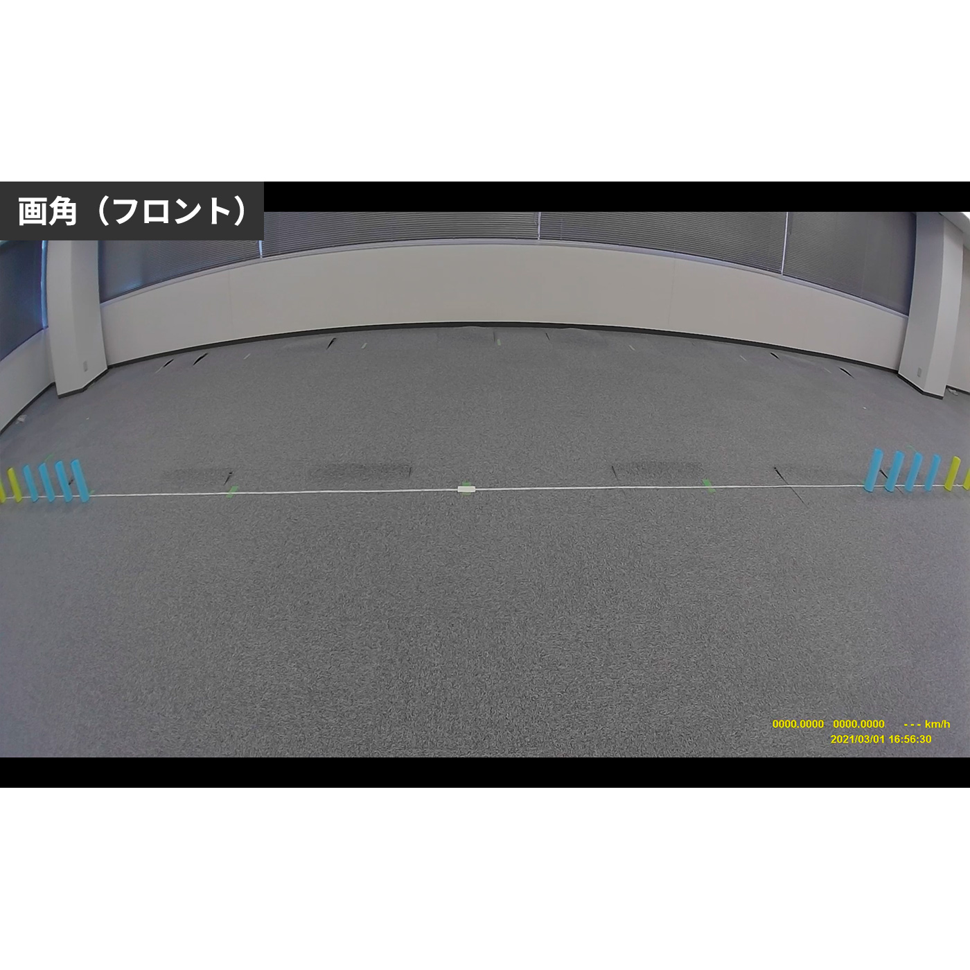 ドライブレコーダー 13