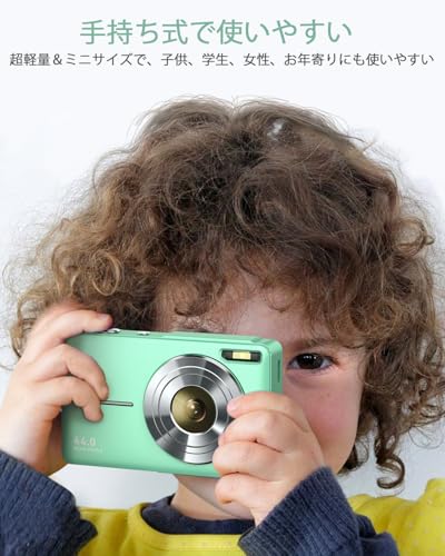 デジタルカメラ 2