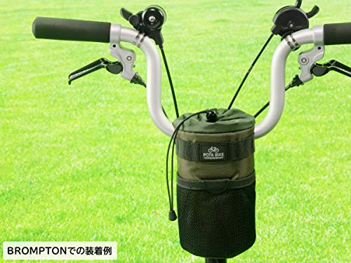 POTA BIKE ハンドルステムポーチ2 4