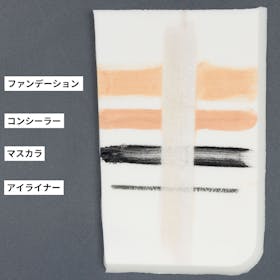 ビオレ ふくだけコットンうるおいリッチの口コミ・評判は?実際に使ってよい点・気になる点を徹底レビュー! 2