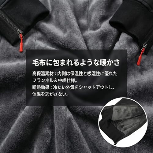 バイクパンツ 裏起毛 9