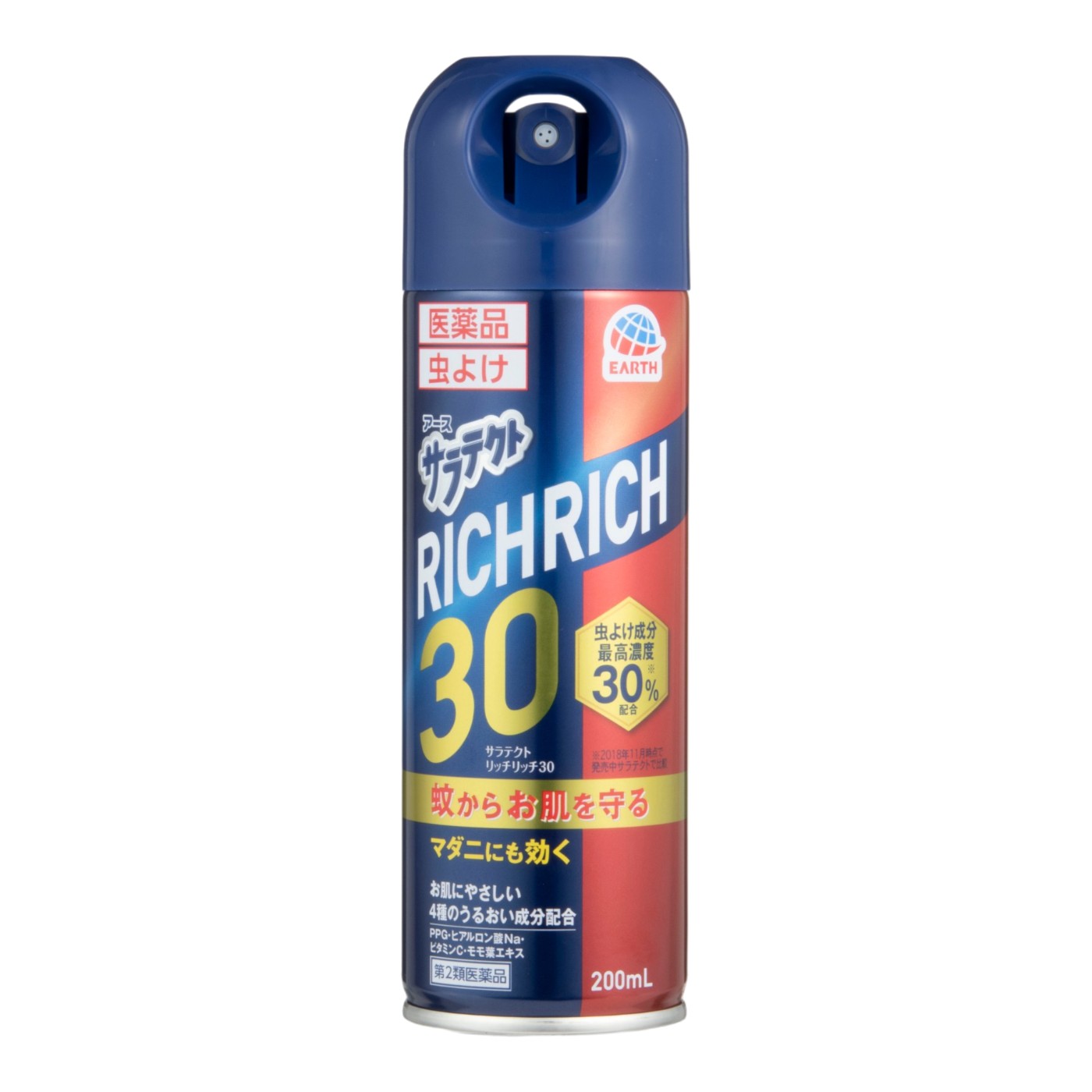 リッチリッチ30 1