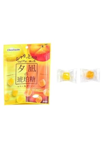 夕凪の琥珀糖 レモン＆オレンジ 2