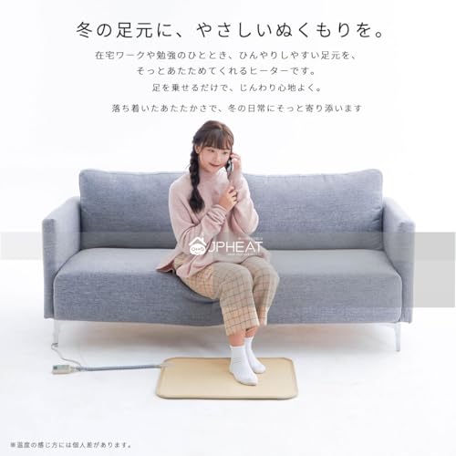 足元用ヒーター 2