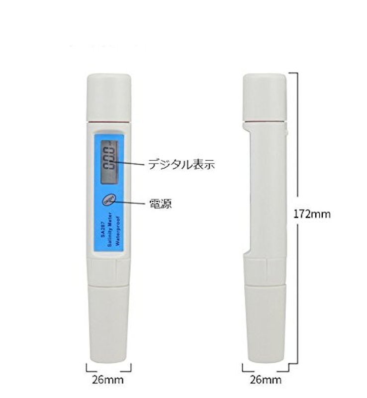 デジタル塩分計 2