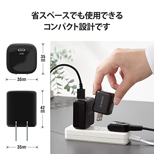 USB Power Delivery 45W AC充電器 5